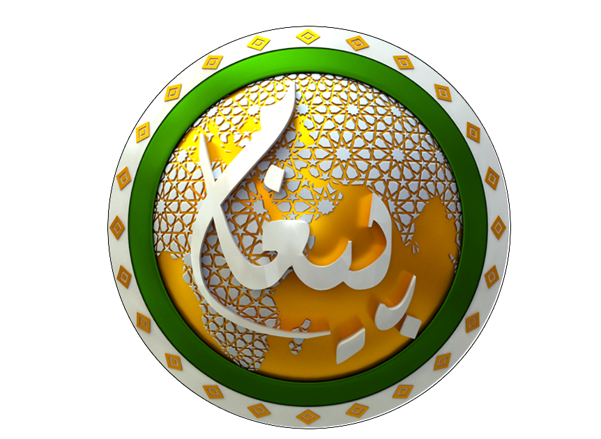 پیغام ټی وی